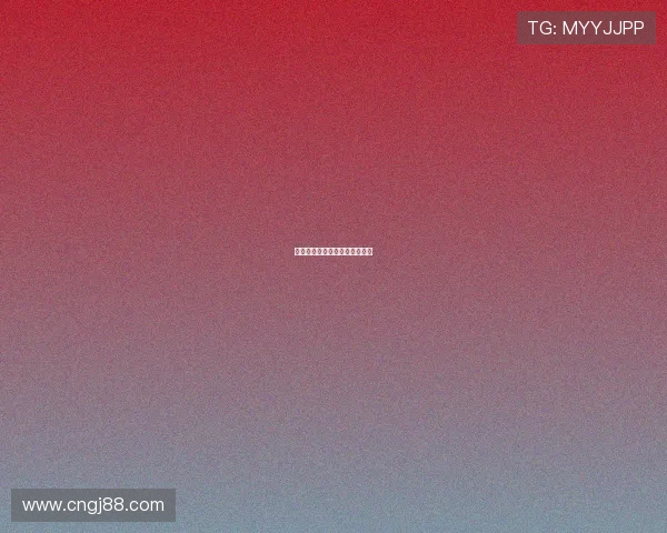 戴伟浚再为这座城与球迷并肩战